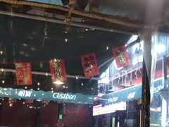 -前门杨记·铜锅涮肉(王府井·故宫店)