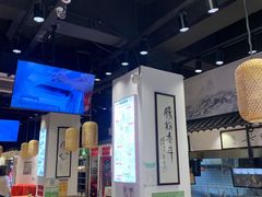 -荔银肠粉·非遗手藝(夫子庙店)