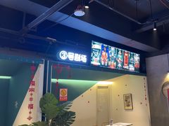 -棂笼·深度沉浸密室(武汉旗舰店)