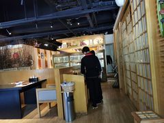 -鲤·鮨KOISUSHI