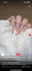 -美画轻奢美甲美睫