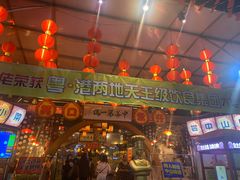 -石岐佬中山菜馆(张溪店)