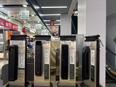 -苏宁易购(Suning Pro深圳华强北店)