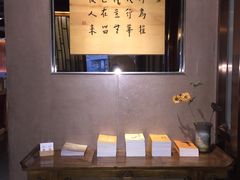 -枣子树素餐厅(铂金城店)