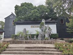 -东山雕花楼