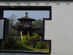 -盆景园(扬州大运河文化旅游度假区)