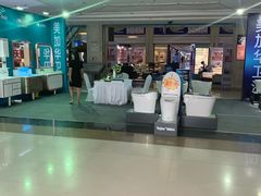 -高科园装饰城(辽阳东路店)