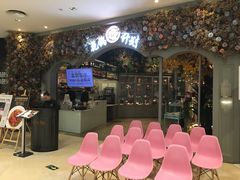 -花锅速食(日月广场店)