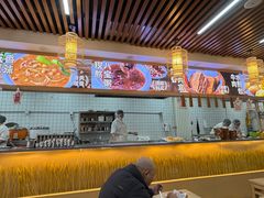 -高群生胡辣汤(亚运村店)