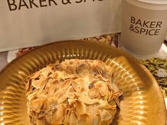 -BAKER&SPICE(BFC外滩金融中心店)
