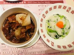 -池记(尖沙咀店)