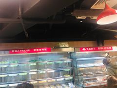 -芙蓉树下·四川冒菜(大悦城店)