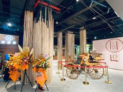 -淮国旧H22·中古店