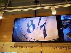 -牛汤哥慢熬牛肉汤(陶然亭店)