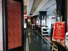 -大鸭梨烤鸭(石佛营店)