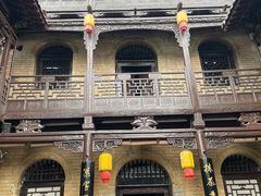 -皇城相府