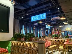 -湘遇老伙计浏阳菜馆(南门口店)