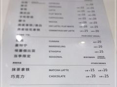 -Manner Coffee(K11店)