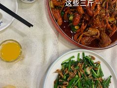 -川湘園(西华路店)