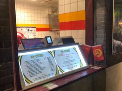 -四环冷面王(西单华威约饭街店)
