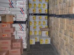 -无锡天鹏食品城