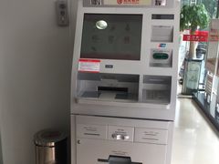 -北京银行(昌平支行)
