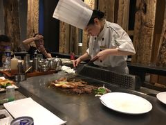 -雅玛花式铁板烧(国宏宾馆店)