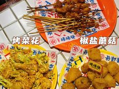 -碌碌发·东南亚风味烧烤档(体育西店)