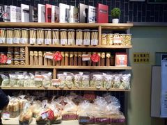 零售区-皇家美孚·蛋糕外送(东部佳世客店)