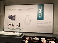 -秦始皇帝陵博物院-丽山园