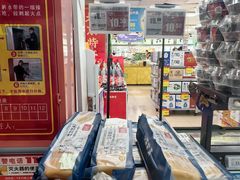 -奥士凯物美(新兴里店)