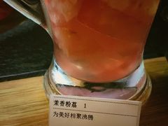 -湊湊火锅·茶憩(石家庄万象城店)