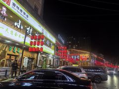 -小桂林烧鸽子