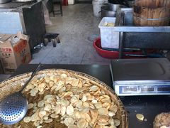 -昆艺糕团