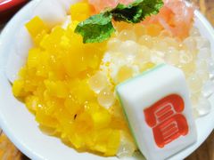 -冒椒火辣(奎星楼街店)