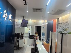 -新励成演讲口才培训(广州海珠学训中心)