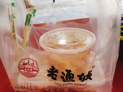 -老通城豆皮大王(吉庆街店)