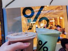 -% Arabica阿拉比卡咖啡(前滩太古里店)