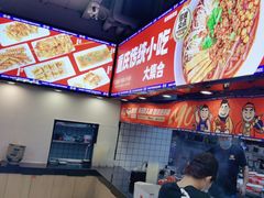 -魔都三兄弟酸辣粉·蘸卤炸串(虹桥万科店)