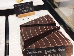 -Jamaicablue Coffeeshop(中央广场店)