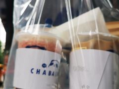 -茶百道(会展东路店)