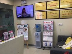 -樱花国际日语(仓山万达中心)