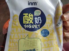 -一鸣真鲜奶吧(汇金店)