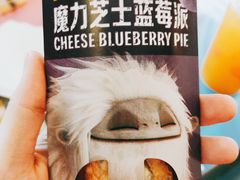 -麦当劳(龙湖时代天街店)