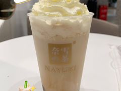 -奈雪的茶(天河城店)