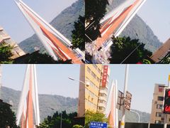 -东水门老街