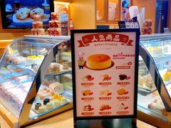 -西村叔叔的店·面包·甜品·蛋糕(清河万象汇店)