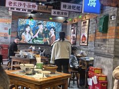 -湘下佬·老长沙吃货铺(酃湖万达店)