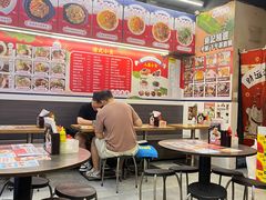 -新记美食(关闸店)