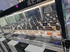 -JW德国冻酸奶Frozen Yogurt(龙湖成都滨江天街店)